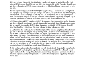 Chỉ thị 29/2005/CT-UBND phòng chống dịch cúm gia cầm và đại dịch cúm ở người Quảng Nam