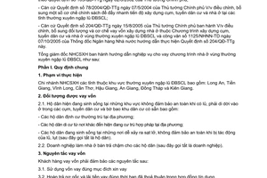 Hướng dẫn 3151/NHCS-TD 2005 nghiệp vụ cho vay chương trình nhà ở vùng ngập lũ đồng bằng sông Cửu Long