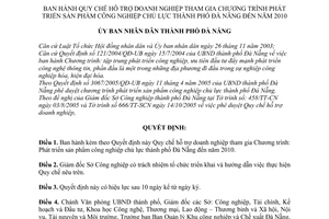 Quyết định 163/2005/QĐ-UBND Quy chế hỗ trợ doanh nghiệp