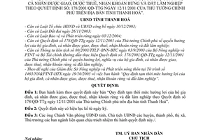 Quyết định 3443/2005/QĐ-UBND  Quy định tạm thời mức hưởng lợi hộ gia đình