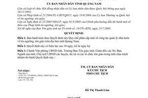 Quyết định 72/2005/QĐ-UBND Quy chế phân cấp công tác quản lý nhà nước