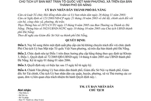 Quyết định 164/2005/QĐ-UBND bổ sung thêm định suất phụ cấp chức danh Phó Chủ tịch Uỷ ban Mặt trận Tổ quốc Việt Nam phường thị xã thành phố Đà Nẵng