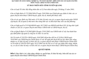 Quyết định 98/2005/QĐ-UBND chức năng tổ chức biên chế cơ quan chuyên môn huyện Chiêm Hoá