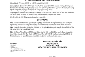 Quyết định 3911/QĐ-UBND 2005 quy chế tổ chức thi tuyển công chức Thừa Thiên Huế