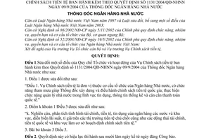 Quyết định 1653/2005/QĐ-NHNN Quy chế tổ chức hoạt động Vụ Chính sách tiền tệ để sửa đổi Quyết định 1131/2004/QĐ-NHNN