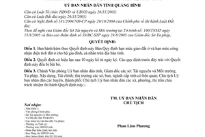 Quyết định 57/2005/QĐ-UBND hạn mức giao đất ở  công nhận diện tích đất ở cho hộ gia đình, cá nhân