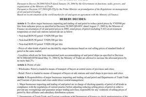 Decision no. 2772/2005/QD-BTM of November 21, 2005 re: reducing of retail prices of petrol
