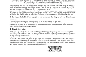 Thông tư 17/2005/TT-BCA(C11) hướng dẫn tổ chức cấp đăng ký biển số phương tiện giao thông cơ giới đường bộ