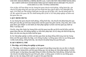 Thông tư 102/2005/TT-BTC hướng dẫn thực hiện Quy chế hoạt động lực lượng hải quan chuyên trách phòng chống buôn lậu vận chuyển trái phép biên giới