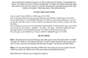 Quyết định 133/2005/QĐ-UBND quản lý thực hiện Quyết định 134/2004/QĐ-TTg