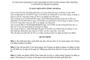 Quyết định 3046/2005/QĐ-UBND Quy chế tạm thời xét tuyển giảng viên Trường Cao