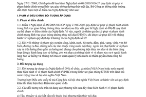 Thông tư 18/2005/TT-BCA-C11 xử phạt vi phạm hành chính lĩnh vực giao thông đường thủy nội địa hướng dẫn Nghị định 09/2005/NĐ-CP
