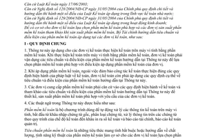 Thông tư 103/2005/TT-BTC hướng dẫn tiêu chuẩn điều kiện phần mềm kế toán