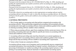 Circular No. 103/2005/TT-BTC, on accounting software criteria and conditions