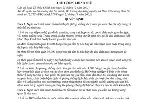 Quyết định 309/2005/QĐ-TTg hỗ trợ kinh phí phòng, chống dịch cúm gia cầm