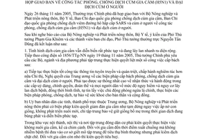 Thông báo 219/2005/TB-VPCP kết luận Phó Thủ tướng Nguyễn Tấn Dũng họp giao ban công tác phòng, chống dịch cúm gia cầm (H5N1) đại dịch cúm