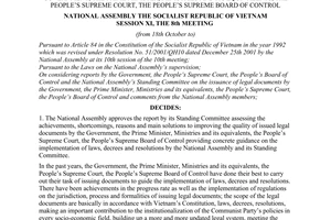 Resolution No. 55/2005/NQ-QH11 of November 29, 2005, on results of supervising the issuance of legal documents by the government, the prime minister, ministries and its equivalents, the people’s supreme court, the people’s supreme board of control