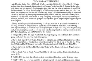 Chỉ thị 27/2005/CT-UBND tiếp tục sản xuất kinh doanh thả nuôi tôm sú Bến Tre