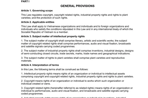 Law No. 50/2005/QH11 of November 29, 2005, on Intellectual property.