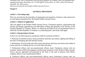 Law No. 54/2005/QH11 on People’s Public Security Forces