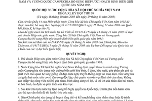 Nghị quyết 52/2005/NQ-QH11 phê chuẩn hiệp ước giữa nước CHXHCN Việt Nam và vương quốc Campuchia bổ sung hiệp ước hoạch định biên giới quốc gia 1985