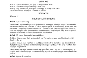 Nghị định 148/2005/NĐ-CP tổ chức hoạt động thanh tra kế hoạch đầu tư