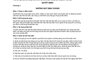 Quyết định 65/2005/QĐ-BGTVT chức danh, nhiệm vụ theo chức danh thuyền viên đăng ký thuyền viên làm việc trên tầu biển Việt Nam