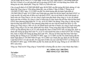 Công văn 4481/TCT-DNNN cơ chế nộp thuế giá trị gia tăng (GTGT) hoạt động bưu chính viễn thông tại các tỉnh, thành