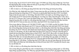 Công văn 16025/BTC-TCT thuế GTGT của hoạt động viễn thông công cộng