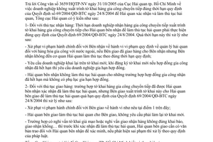 Công văn 5252/TCHQ-GSQL doanh nghiệp không xuất trình tờ khai hàng gia công chuyển tiếp đúng thời hạn quy định của QĐ 69/2004/QĐ-BTC