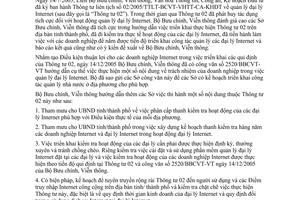 Công văn 2521/BBCVT-VT hướng dẫn thực hiện TTLT quản lý đại lý Internet