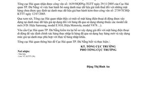 Công văn 5331/TCHQ-KTTT bổ sung danh mục dữ liệu giá tính thuế những mặt hàng chưa được quy định tại