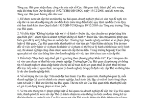 Công văn 5667/TCHQ-GSQL vướng mắc thực thiện QĐ 1952/TCHQ/QĐ/GSQL