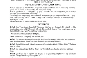 Quyết định 33/2005/QĐ-BBCVT cước dịch vụ điện thoại sử dụng công nghệ CDMA nội tỉnh đối với máy đầu cuối là di động