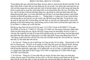 Chỉ thị 29/2005/CT-UBND kiểm tra hoạt động văn hóa dịch vụ văn hóa
