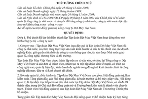 Quyết định 314/2005/QĐ-TTG đề án thí điểm thành lập tập đoàn dệt may Việt Nam