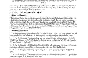 Thông tư 130/2005/TT-BNV chế độ thôi việc bồi thường chi phí đào tạo cán bộ, công chức hướng dẫn thực hiện Nghị định 54/2005/NĐ-CP