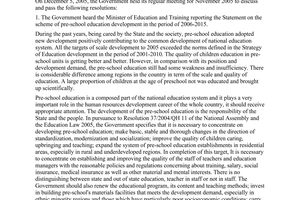 Resolution No. 16/2005/NQ-CP, the Government's regular meeting - November 2005