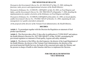 Decision No. 42/2005/QD-BYTpromulgating the regulation on statement of food