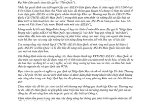 Hiệp định khung hợp tác kinh tế toàn diện giữa Asean Đại Hàn dân quốc