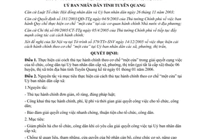 Quyết định 106/2005/QĐ-UBND cơ chế một cửa ủy ban nhân dân Tuyên Quang