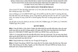 Quyết định 85/2005/QĐ-UBND sửa đổi thẩm định đấu thầu mua sắm tài sản sử dụng ngân sách Bình Thuận
