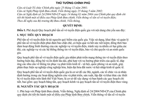 Quyết định 336/2005/QĐ-TTg  Quy hoạch phổ tần số vô tuyến điện quốc gia