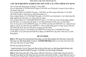 Quyết định 44/2005/QĐ-HĐNTNN kinh phí hoạt động Hội đồng NTNN Công trình Nhà máy Lọc dầu Dung Quất