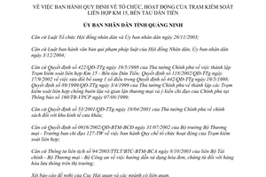 Quyết định 4711/2005/QĐ-UBND Quy định tổ chức hoạt động Trạm Kiểm soát liên hợp