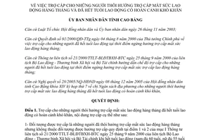 Quyết định 3609/2005/QĐ-UBND trợ cấp cho những người thôi hưởng trợ cấp mất sức