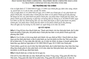 Quyết định 4962/2005/QĐ-BTC danh sách thành viên bảo lãnh đại lý phát hành trái phiếu Chính phủ bảo lãnh chính quyền địa phương năm 2006