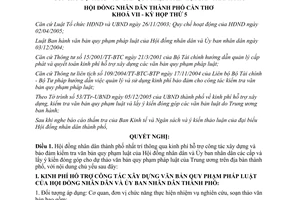 Nghị quyết số 44/2005/NQ-HĐND kinh phí hỗ trợ xây dựng dự thảo văn bản pháp luật