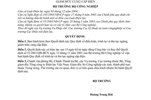 Quyết định 39/2005/QĐ-BCN điều kiện, trình tự, thủ tục ngừng, giảm mức cung cấp điện