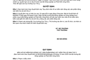 Quyết định 86/2005/QĐ-BNN mẫu hồ sơ kiểm dịch sản phẩm động vật kiểm tra vệ sinh thú y